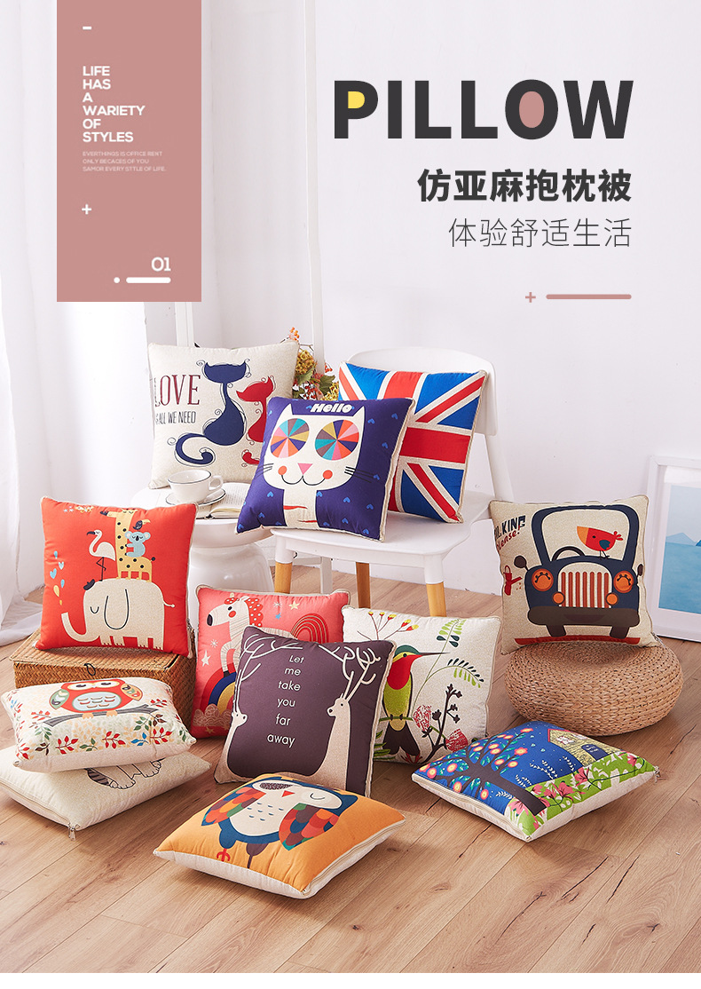 Cartoon Linen-like Pillow Blanket Custom Logo Multi-Functional Back Seat Cushion Quilt Dual-Use Office Air Conditioner Quilt