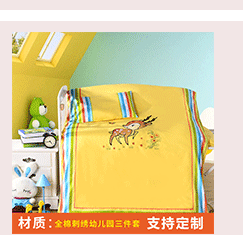 Cartoon Linen-like Pillow Blanket Custom Logo Multi-Functional Back Seat Cushion Quilt Dual-Use Office Air Conditioner Quilt