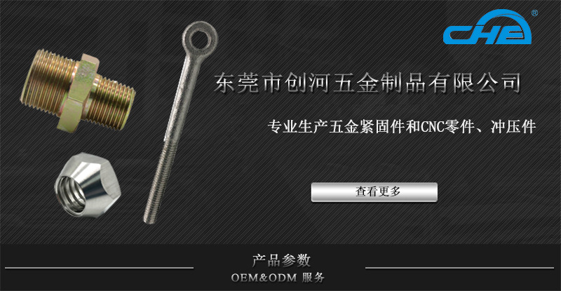 Stud Customized Non-Standard Screws Nut M6 Double Teeth Stud Automotive Screws M4 Customized Double-Headed Self-Tapping Screw Stud Customized Non-Standard Screws Nut M6 Double Teeth Stud Automotive Screws M4 Customized Double-Headed Self-Tapping Screw