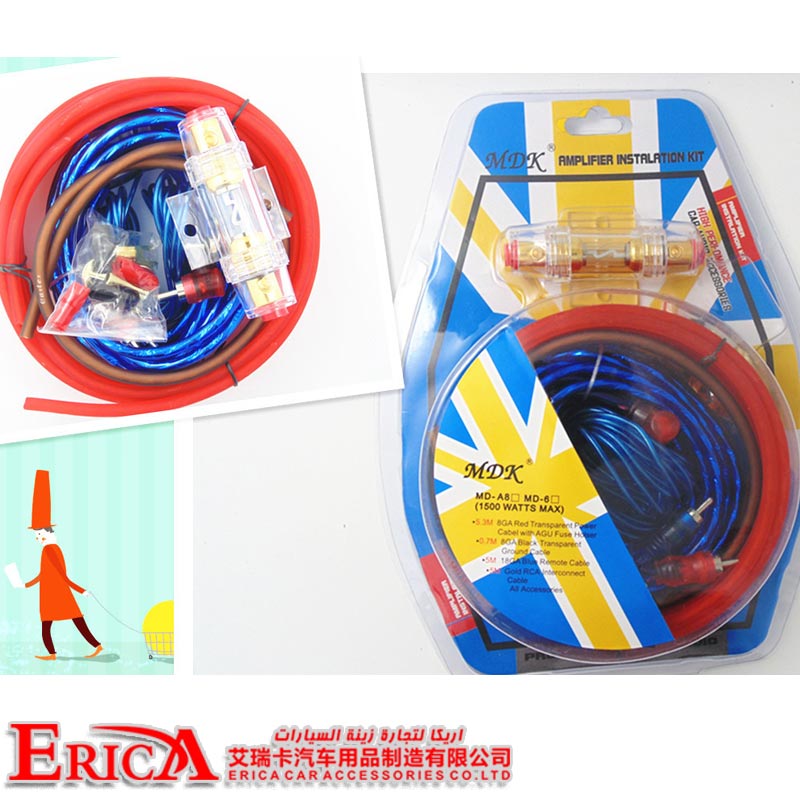 Car audio audio conversion sleeve line car power amplifier sets of line horn line car supplies