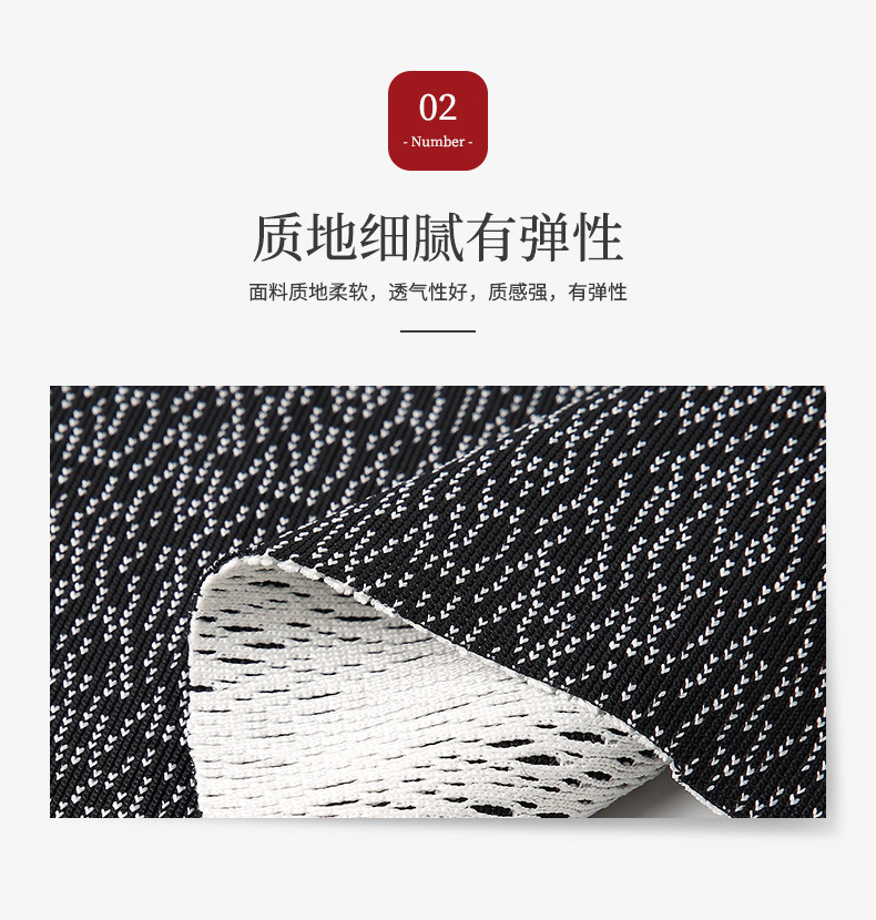 In Stock Wholesale Polyester Sandwich Mesh Bags Shoes Mesh Fabric Back Seat Cushion Mesh Fabric Wholesale In Stock Wholesale Polyester Sandwich Mesh Bags Shoes Mesh Fabric Back Seat Cushion Mesh Fabric Wholesale