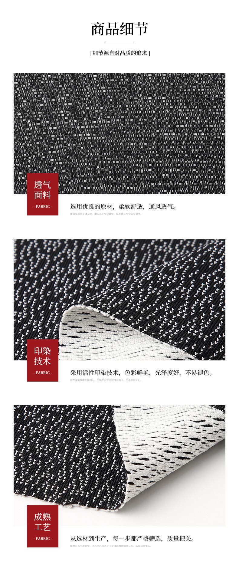 In Stock Wholesale Polyester Sandwich Mesh Bags Shoes Mesh Fabric Back Seat Cushion Mesh Fabric Wholesale In Stock Wholesale Polyester Sandwich Mesh Bags Shoes Mesh Fabric Back Seat Cushion Mesh Fabric Wholesale
