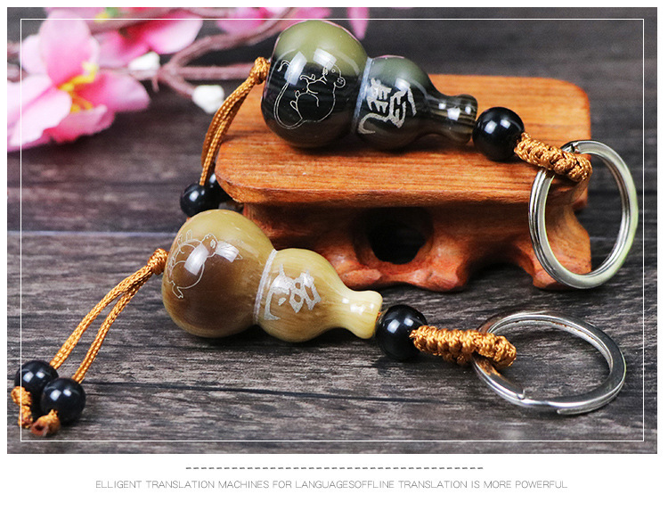 Yak Skull Car Key Pendant Zodiac Gourd Horn Gourd Pendant Key Chain Creative Gifts Custom Wholesale Yak Skull Car Key Pendant Zodiac Gourd Horn Gourd Pendant Key Chain Creative Gifts Custom Wholesale