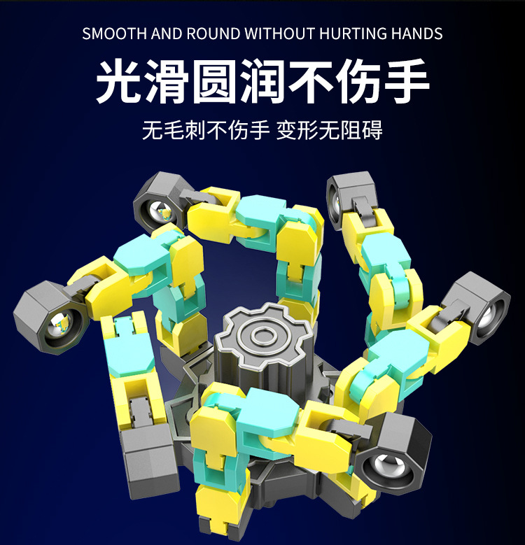 Fingertip Mechanical Gyro Decompression Transformable Mecha Chain Bearing Hand Spinner Children's DIY Creative Popular Toy Fingertip Mechanical Gyro Decompression Transformable Mecha Chain Bearing Hand Spinner Children's DIY Creative Popular Toy