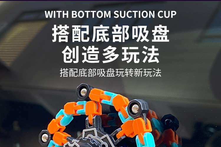 Fingertip Mechanical Gyro Decompression Transformable Mecha Chain Bearing Hand Spinner Children's DIY Creative Popular Toy Fingertip Mechanical Gyro Decompression Transformable Mecha Chain Bearing Hand Spinner Children's DIY Creative Popular Toy