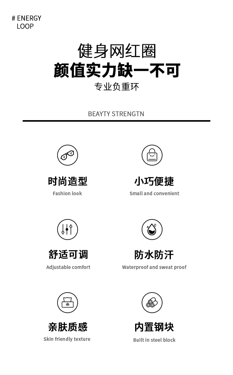 Cross-Border Hot Yoga Practice Running Training Fitness Gravity Wristband Silicone Weight-Bearing Bracelet Dumbbell Sandbag