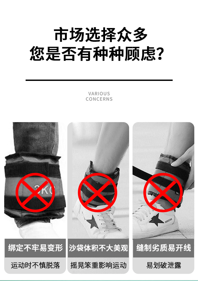 Cross-Border Hot Yoga Practice Running Training Fitness Gravity Wristband Silicone Weight-Bearing Bracelet Dumbbell Sandbag