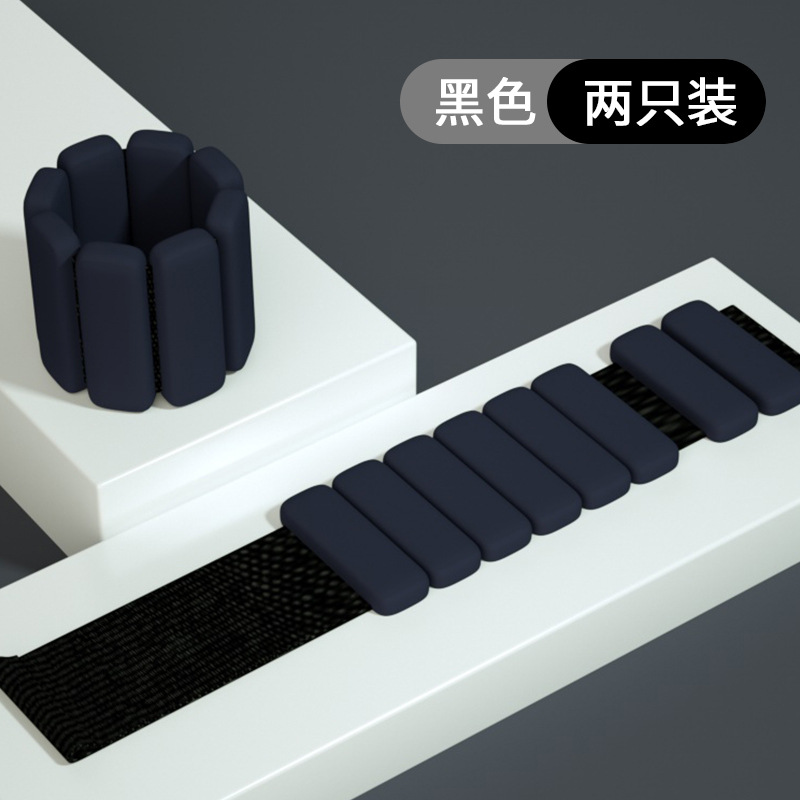 Cross-Border Hot Yoga Practice Running Training Fitness Gravity Wristband Silicone Weight-Bearing Bracelet Dumbbell Sandbag