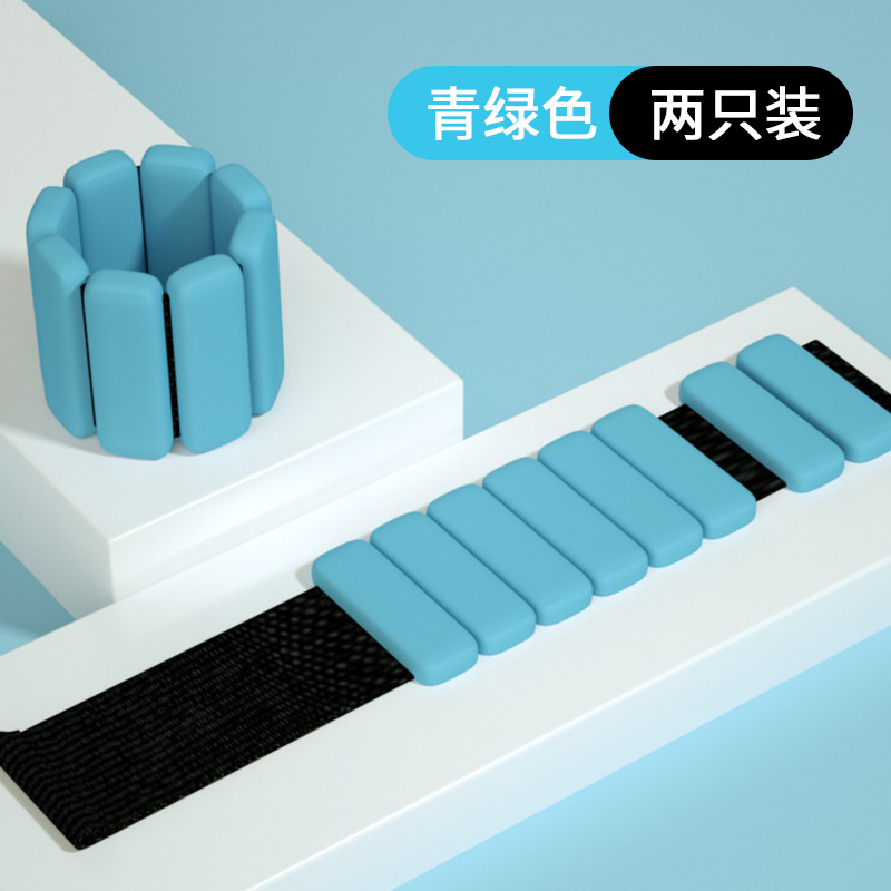 Cross-Border Hot Yoga Practice Running Training Fitness Gravity Wristband Silicone Weight-Bearing Bracelet Dumbbell Sandbag