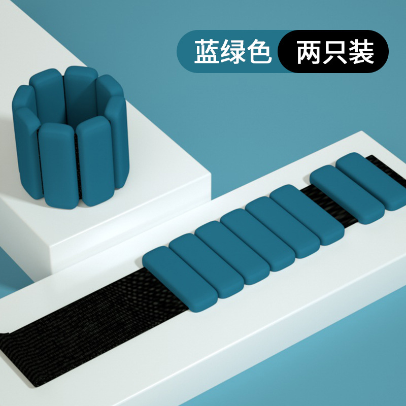 Cross-Border Hot Yoga Practice Running Training Fitness Gravity Wristband Silicone Weight-Bearing Bracelet Dumbbell Sandbag