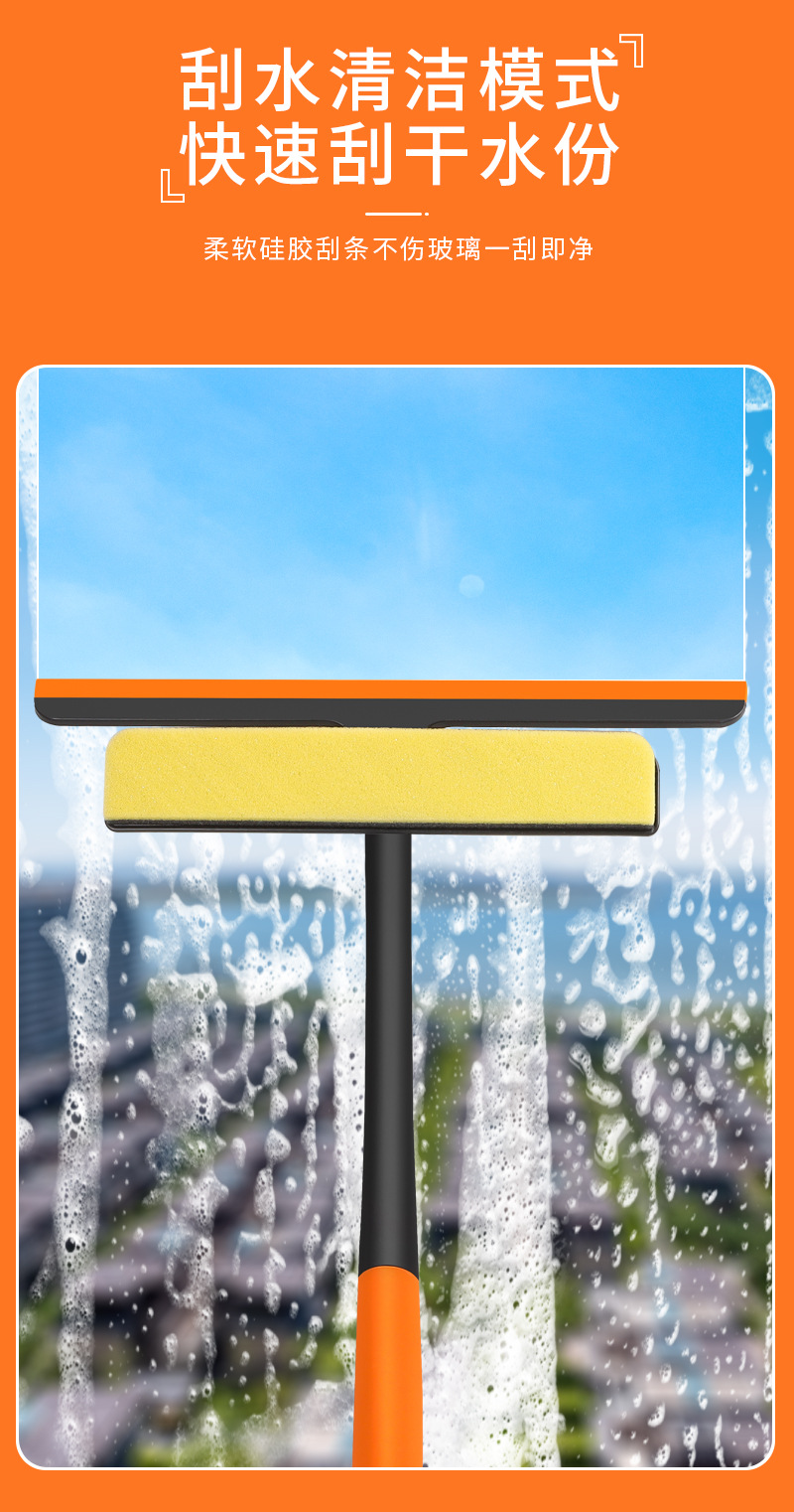 Tiktok Same Glass Brush and Scratch Three-in-One Multifunctional Car Window Shade Cleaning Brush Window Wiper Blade Tools Wholesale Tiktok Same Glass Brush and Scratch Three-in-One Multifunctional Car Window Shade Cleaning Brush Window Wiper Blade Tools Wholesale