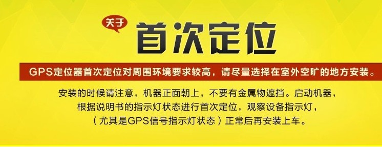 GPS locator tracker gps102-2 high-quality genuine direct