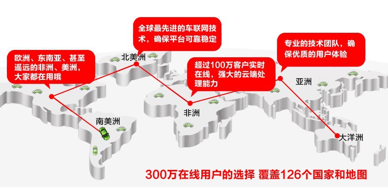 GPS locator tracker gps102-2 high-quality genuine direct