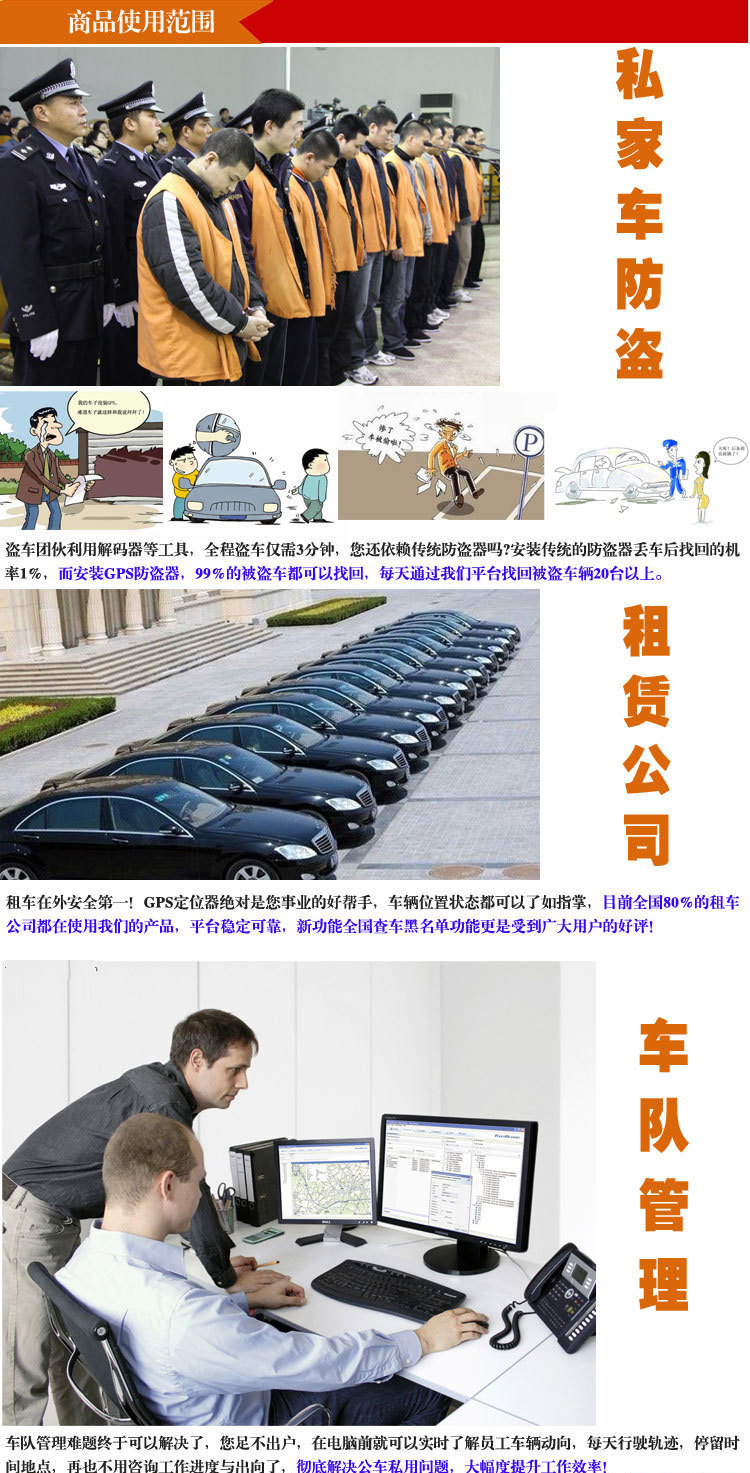 GPS locator tracker gps102-2 high-quality genuine direct