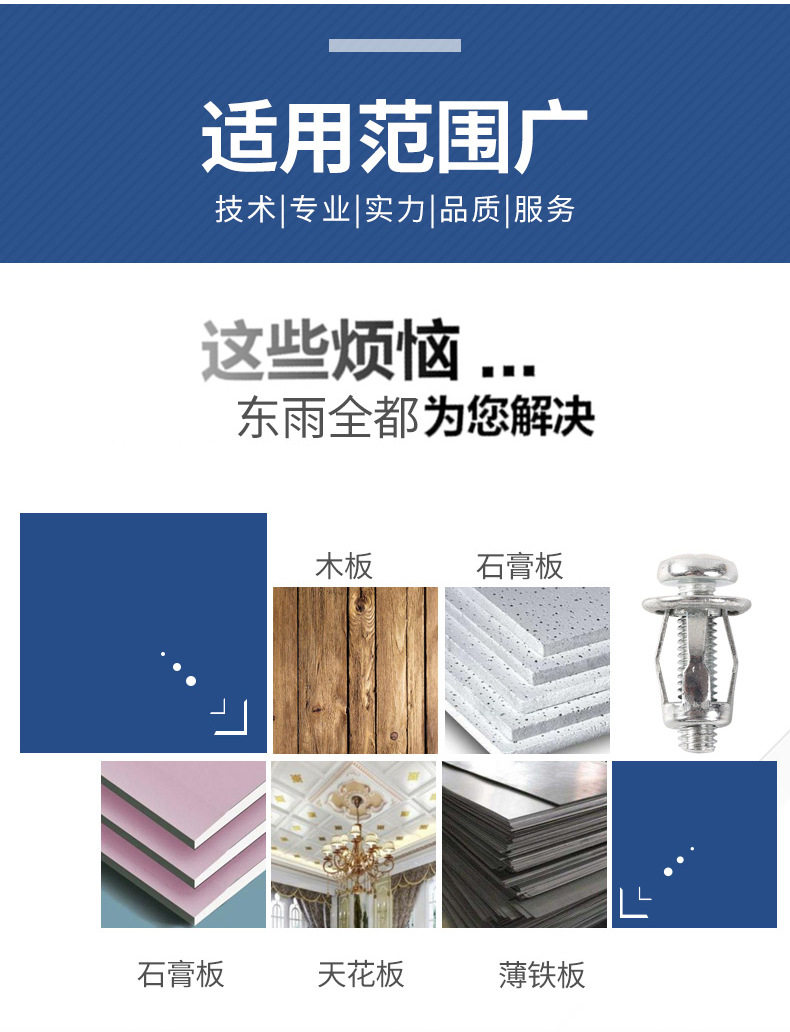 Petal Nut Expansion Lantern Nut Hollow Iron Sheet Plastic Plate Aluminum Plate Screw Expansion Screw Casing M5m6