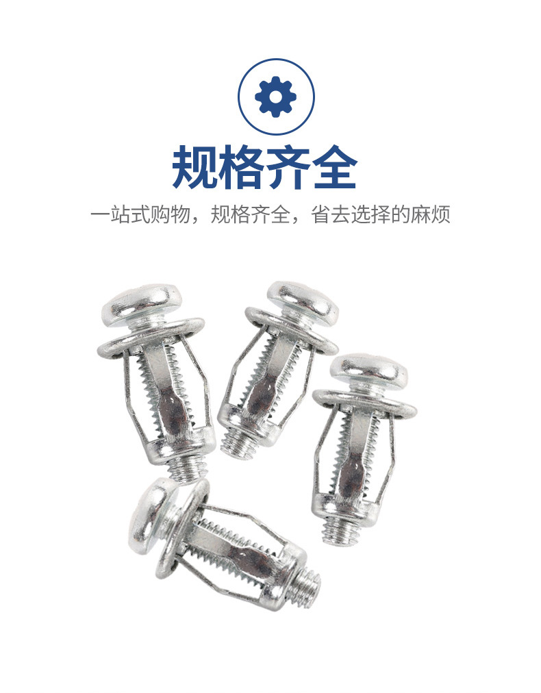 Petal Nut Expansion Lantern Nut Hollow Iron Sheet Plastic Plate Aluminum Plate Screw Expansion Screw Casing M5m6