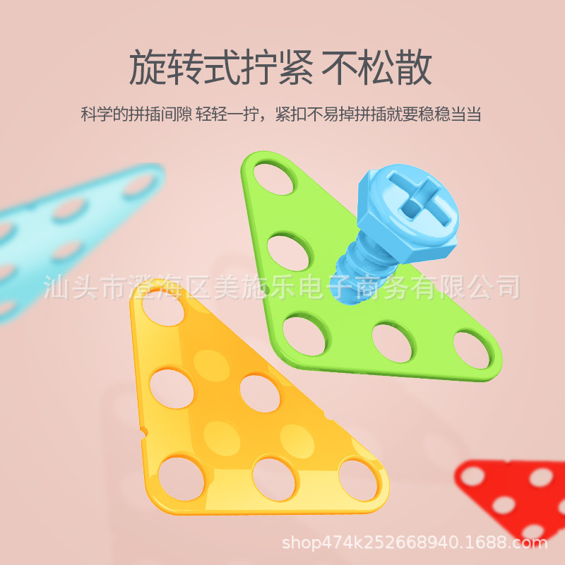 Children&#039;s Twist Screw Educational Toys Boys&#039; Building Blocks Assembling and Assembling Hands-on Detachable Toolbox Nut Electric Drill