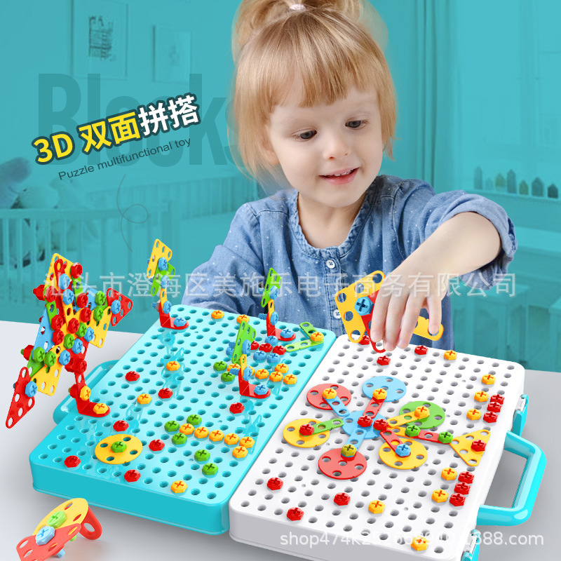 Children&#039;s Twist Screw Educational Toys Boys&#039; Building Blocks Assembling and Assembling Hands-on Detachable Toolbox Nut Electric Drill