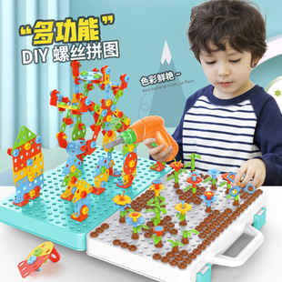 Children's Twist Screw Educational Toys Boys' Building Blocks Assembling and Assembling Hands-on Detachable Toolbox Nut Electric Drill