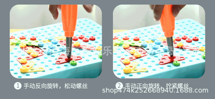 Children's Twist Screw Educational Toys Boys' Building Blocks Assembling and Assembling Hands-on Detachable Toolbox Nut Electric Drill