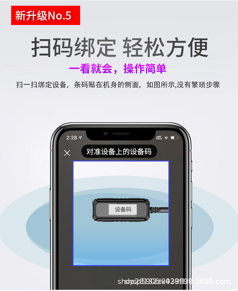 GPS Locator Tracking Tracker Beidou Satellite Car Motorcycle Electric Car Anti-Theft Device Factory Wholesale GPS Locator Tracking Tracker Beidou Satellite Car Motorcycle Electric Car Anti-Theft Device Factory Wholesale
