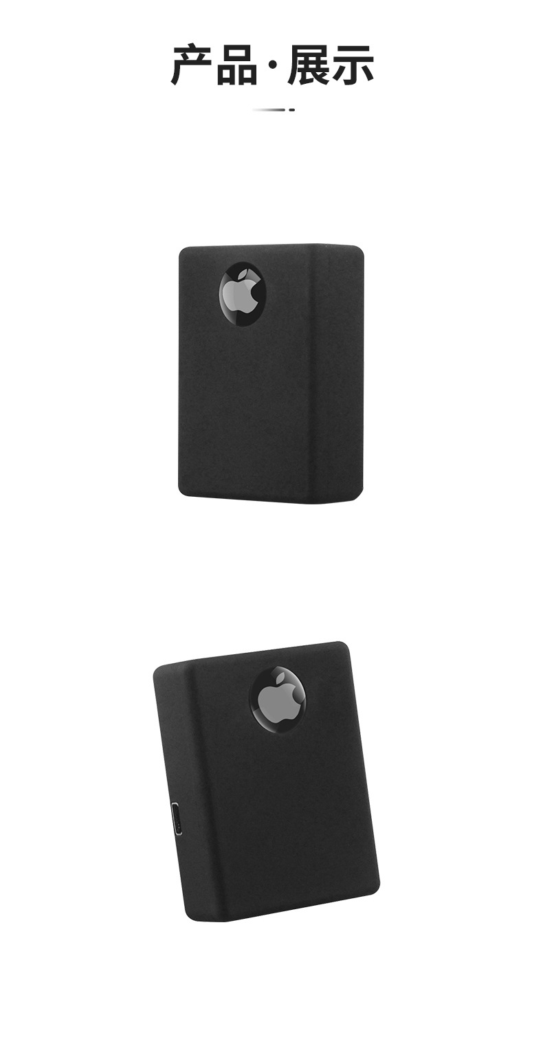9% Locator Wireless Remote Pickup Elderly Kids Pet Anti-Lost Tracker Miniature GPS Locator