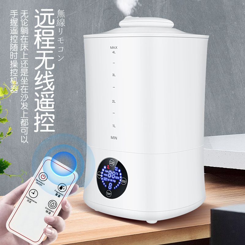 Sodium Hypochlorite Generator Disinfectant Water Electrolysis Spray TwoinOne Household Disinfection Sterilization