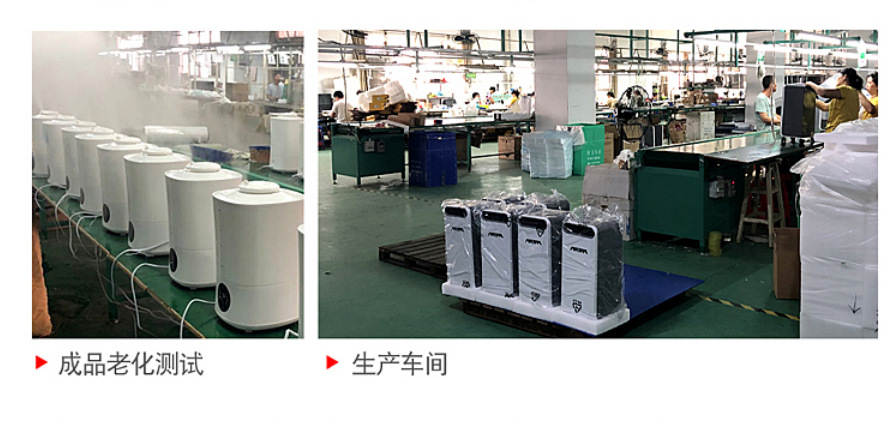 Sodium Hypochlorite Generator Disinfectant Water Electrolysis Spray TwoinOne Household Disinfection Sterilization Sodium Hypochlorite Generator Disinfectant Water Electrolysis Spray TwoinOne Household Disinfection Sterilization