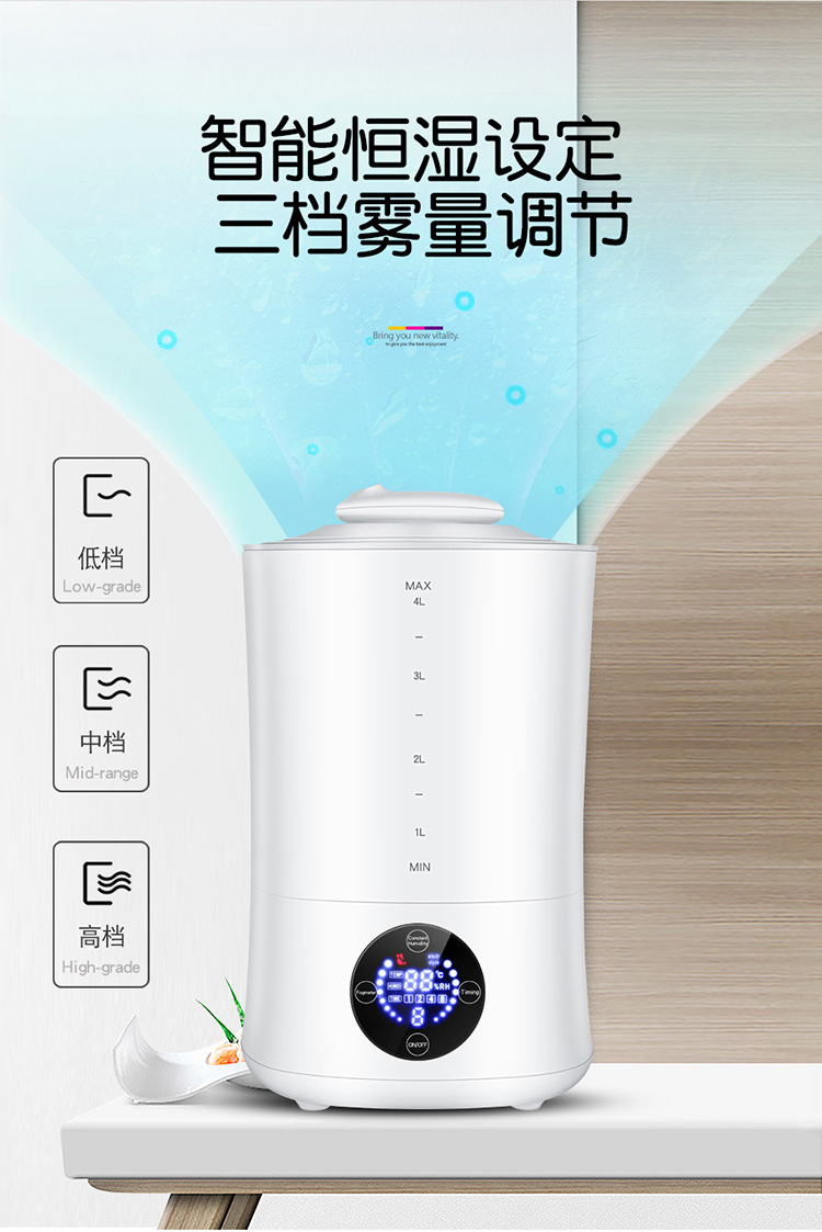 Sodium Hypochlorite Generator Disinfectant Water Electrolysis Spray TwoinOne Household Disinfection Sterilization Sodium Hypochlorite Generator Disinfectant Water Electrolysis Spray TwoinOne Household Disinfection Sterilization