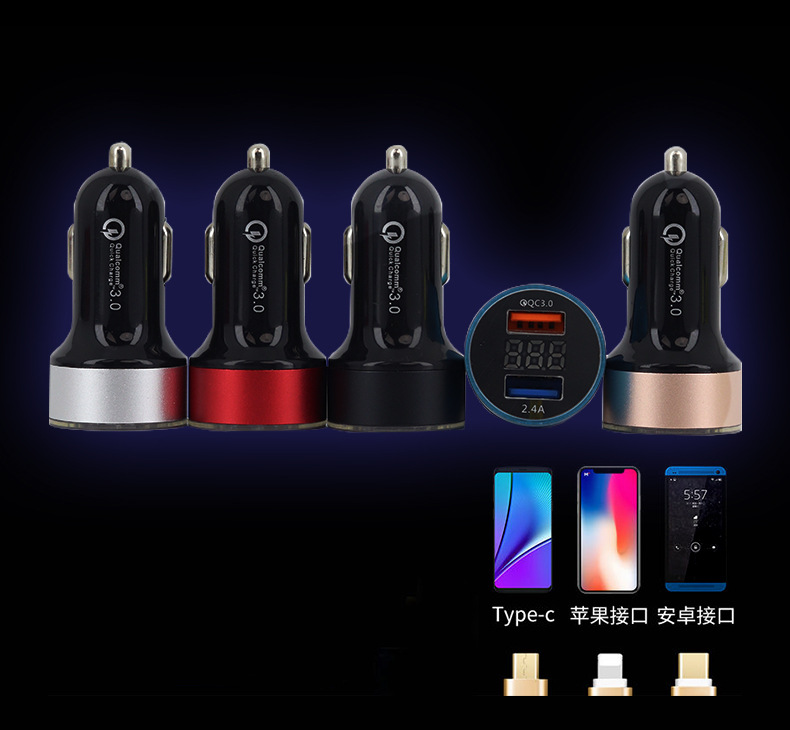 Currently Available Wholesale Car Charger New Multi-Function Digital Dual USB Car Charger Quick Charge Vehicle-Mounted Mobile Phone Car Charger Generator Currently Available Wholesale Car Charger New Multi-Function Digital Dual USB Car Charger Quick Charge Vehicle-Mounted Mobile Phone Car Charger Generator