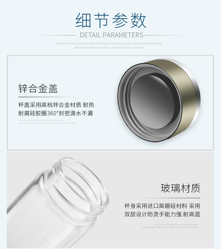 Quantum hydrogen-rich water cup intelligent portable electrolytic generator high boron cup body fitness gift cup Quantum hydrogen-rich water cup intelligent portable electrolytic generator high boron cup body fitness gift cup