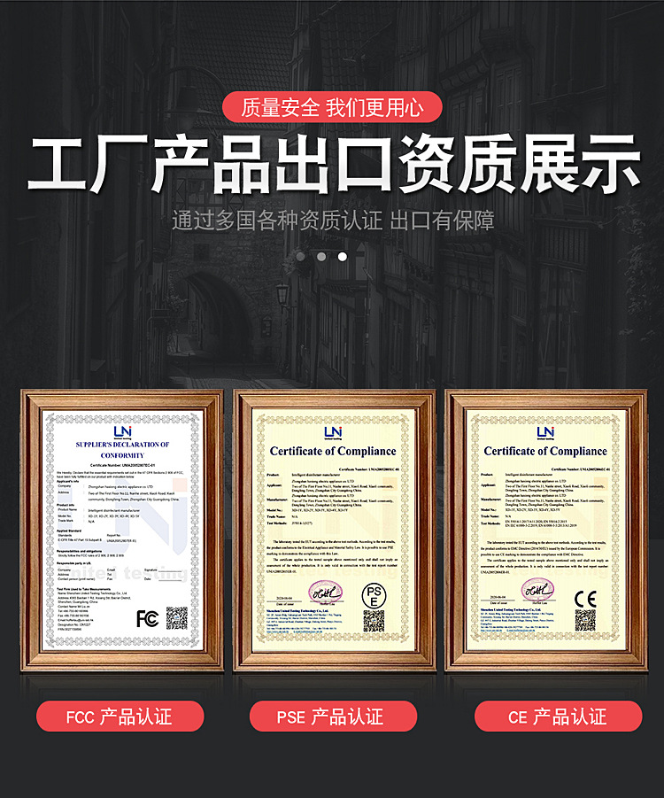 Disinfectant Manufacturing Machine Sodium Hypochlorite Generator Electrolysis of Water Spray Gun Atomization Household Fruit and Vegetable Degradation Factory Supply Disinfectant Manufacturing Machine Sodium Hypochlorite Generator Electrolysis of Water Spray Gun Atomization Household Fruit and Vegetable Degradation Factory Supply