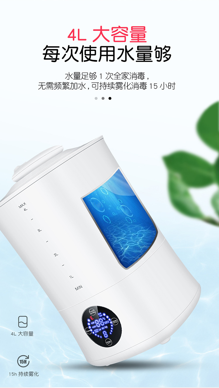 Disinfectant Manufacturing Machine Sodium Hypochlorite Generator Electrolysis of Water Spray Gun Atomization Household Fruit and Vegetable Degradation Factory Supply Disinfectant Manufacturing Machine Sodium Hypochlorite Generator Electrolysis of Water Spray Gun Atomization Household Fruit and Vegetable Degradation Factory Supply