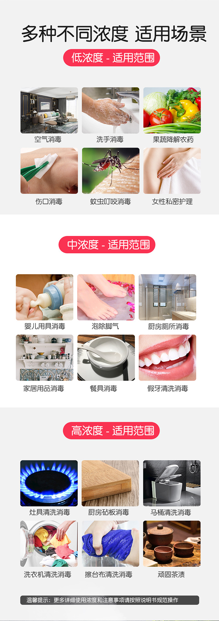 Disinfectant Manufacturing Machine Sodium Hypochlorite Generator Electrolysis of Water Spray Gun Atomization Household Fruit and Vegetable Degradation Factory Supply Disinfectant Manufacturing Machine Sodium Hypochlorite Generator Electrolysis of Water Spray Gun Atomization Household Fruit and Vegetable Degradation Factory Supply