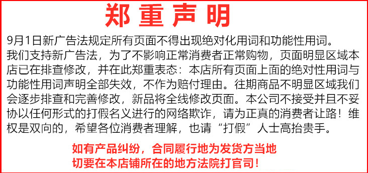 Disinfectant Manufacturing Machine Sodium Hypochlorite Generator Electrolysis of Water Spray Gun Atomization Household Fruit and Vegetable Degradation Factory Supply Disinfectant Manufacturing Machine Sodium Hypochlorite Generator Electrolysis of Water Spray Gun Atomization Household Fruit and Vegetable Degradation Factory Supply