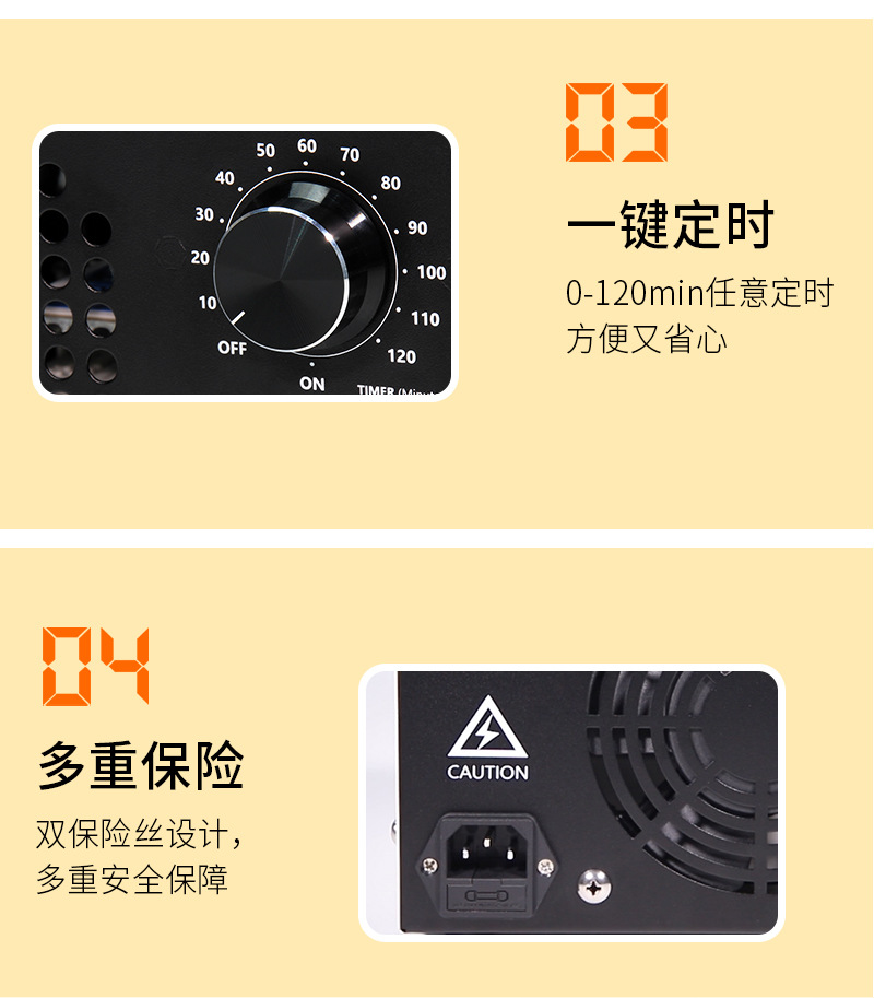 Ozone Generator Household Indoor Ozone Formaldehyde Removal Sterilization Purifier New House Furniture Disinfection Ozone Machine Ozone Generator Household Indoor Ozone Formaldehyde Removal Sterilization Purifier New House Furniture Disinfection Ozone Machine
