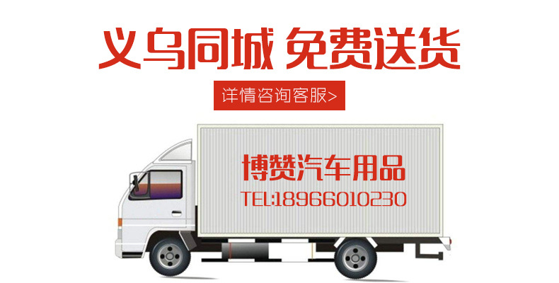 SOURCE Factory Glass Oil-Removing Film Cleaning Agent Wiper Car Windshield Oil Film Cleaner Car Supplies SOURCE Factory Glass Oil-Removing Film Cleaning Agent Wiper Car Windshield Oil Film Cleaner Car Supplies