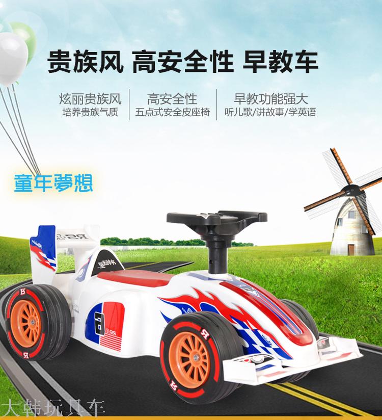 Children&#039;s Sports Car Scooter Four-Wheel Toy Car Music Walker Car Horn Boy Luge Balance Car without Pedal