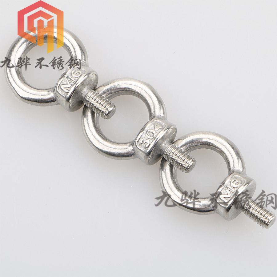 Factory Direct Supply 304 Stainless Steel Eye Bolt Ring Lifting Lifting Nut Screw Ring Screw