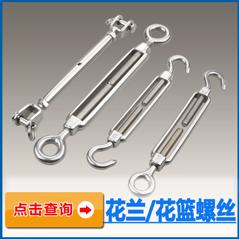 Factory Direct Supply 304 Stainless Steel Eye Bolt Ring Lifting Lifting Nut Screw Ring Screw