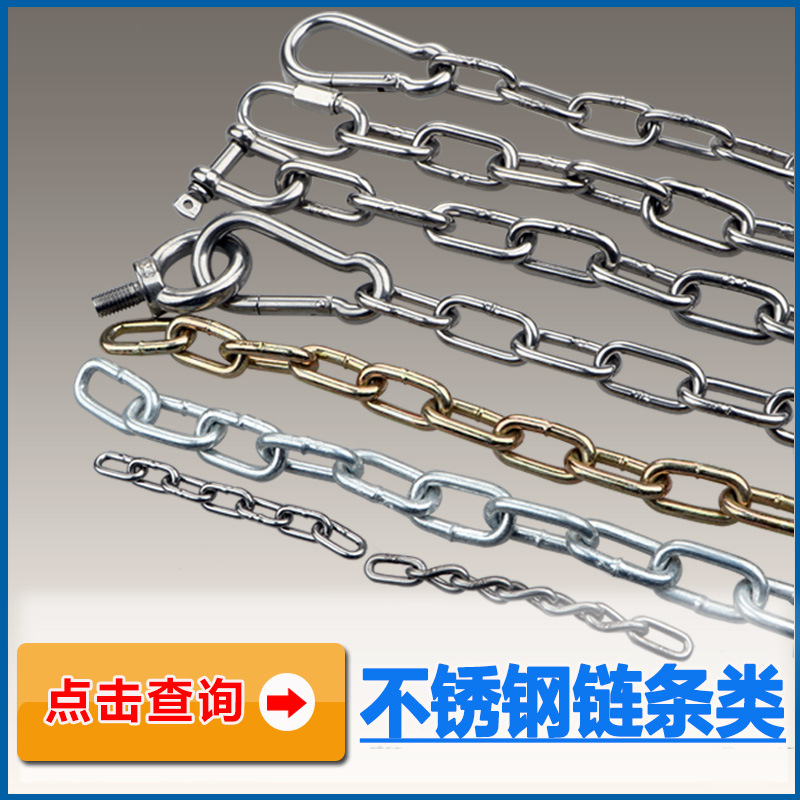 Factory Direct Supply 304 Stainless Steel Eye Bolt Ring Lifting Lifting Nut Screw Ring Screw