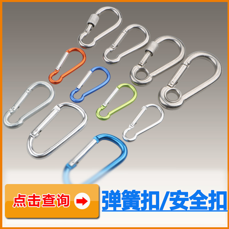Factory Direct Supply 304 Stainless Steel Eye Bolt Ring Lifting Lifting Nut Screw Ring Screw