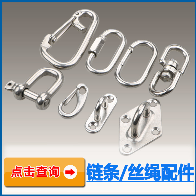 Factory Direct Supply 304 Stainless Steel Eye Bolt Ring Lifting Lifting Nut Screw Ring Screw