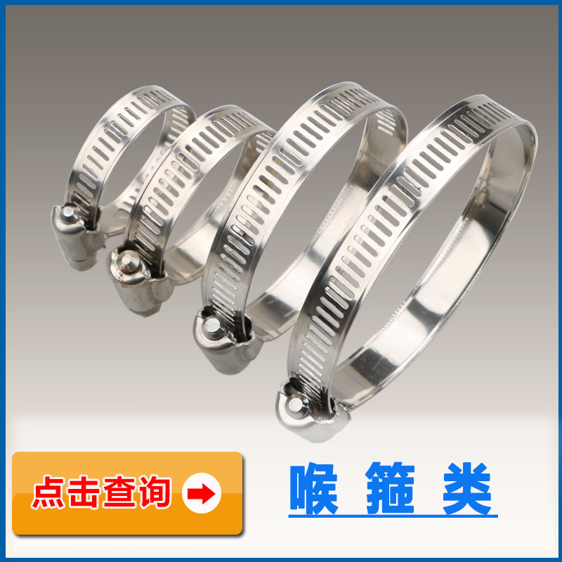 Factory Direct Supply 304 Stainless Steel Eye Bolt Ring Lifting Lifting Nut Screw Ring Screw