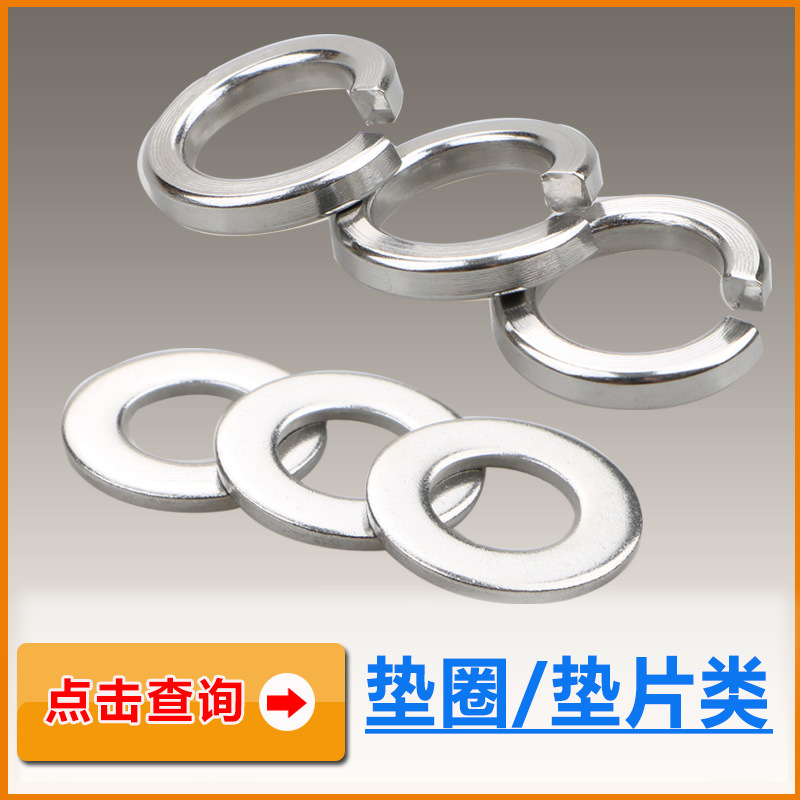 Factory Direct Supply 304 Stainless Steel Eye Bolt Ring Lifting Lifting Nut Screw Ring Screw