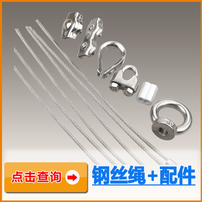Factory Direct Supply 304 Stainless Steel Eye Bolt Ring Lifting Lifting Nut Screw Ring Screw