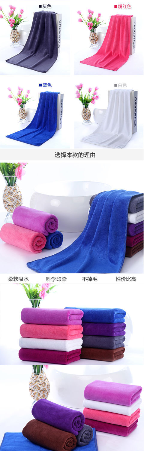 Housekeeping Clean-Keeping Dedicated Towel Cleaning Rag Absorbent Lint-Free Thickened Car Wash Floor Cleaning Glass Wiper Tablecloth Housekeeping Clean-Keeping Dedicated Towel Cleaning Rag Absorbent Lint-Free Thickened Car Wash Floor Cleaning Glass Wiper Tablecloth