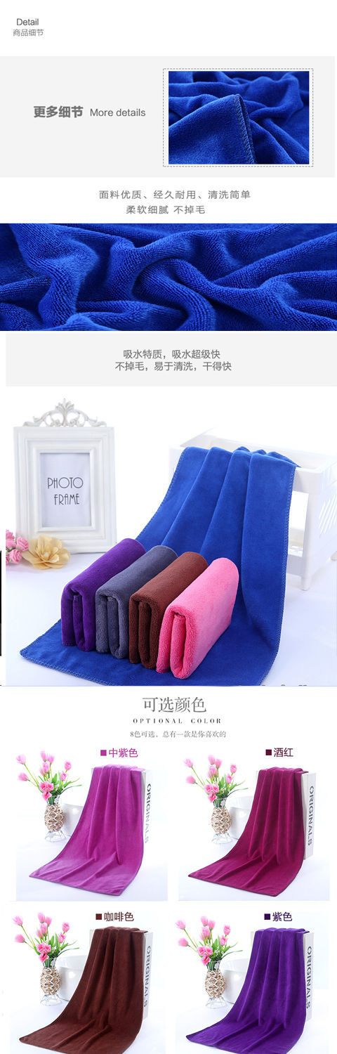 Housekeeping Clean-Keeping Dedicated Towel Cleaning Rag Absorbent Lint-Free Thickened Car Wash Floor Cleaning Glass Wiper Tablecloth Housekeeping Clean-Keeping Dedicated Towel Cleaning Rag Absorbent Lint-Free Thickened Car Wash Floor Cleaning Glass Wiper Tablecloth