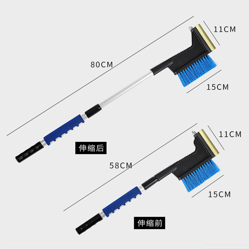 Car Winter Snow Shovel Wiper Winter Snow Shovel Windshield Snow Remover Shovel Artifact Snow Brush Window Brush Icing Spatula