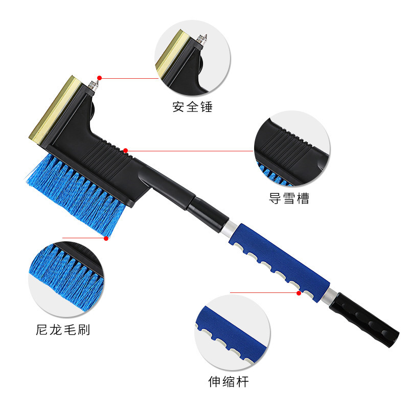 Car Winter Snow Shovel Wiper Winter Snow Shovel Windshield Snow Remover Shovel Artifact Snow Brush Window Brush Icing Spatula